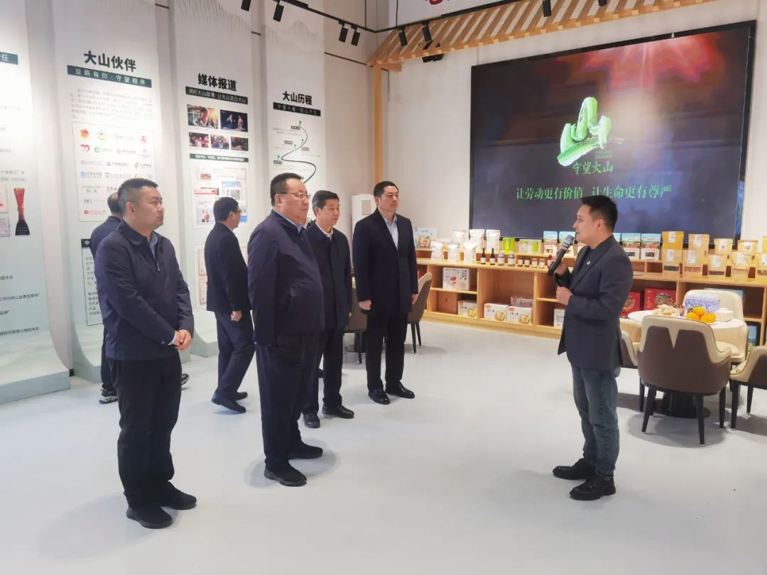 中核集團黨組副書記、總經(jīng)理申彥鋒赴陜西白河、旬陽調(diào)研