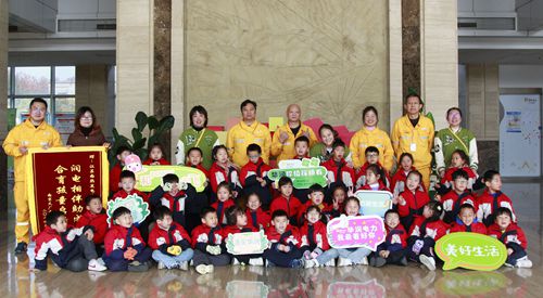 江蘇南熱發(fā)電責(zé)任有限公司與大廠金鵬幼兒園共同組織“低碳環(huán)保、攜手童行”開放日活動