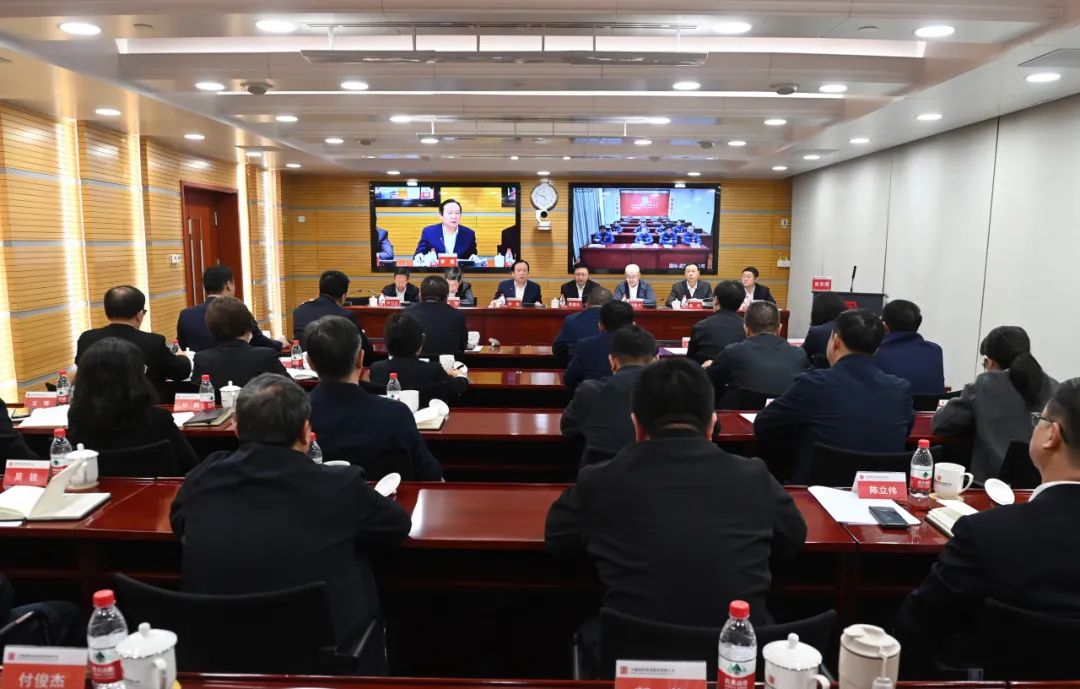 大唐國(guó)際發(fā)電公司召開能源保供、提質(zhì)增效、改革創(chuàng)一流推進(jìn)會(huì)