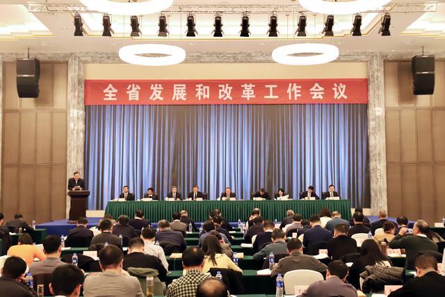 河南省2025年能源工作會(huì)議召開