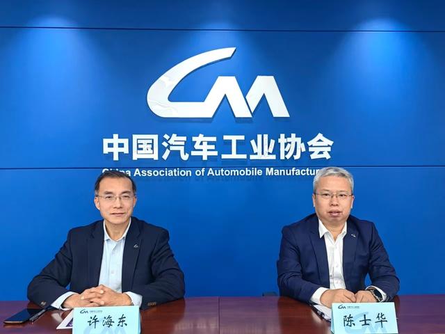 2024年我國新能源汽車產(chǎn)銷突破1000萬輛 全年