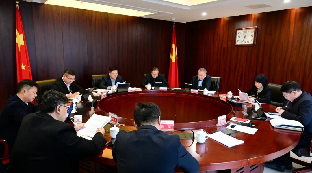 大唐貴州公司黨委理論學習中心組開展黨員領(lǐng)導干部民主生活會會前集體學習研討