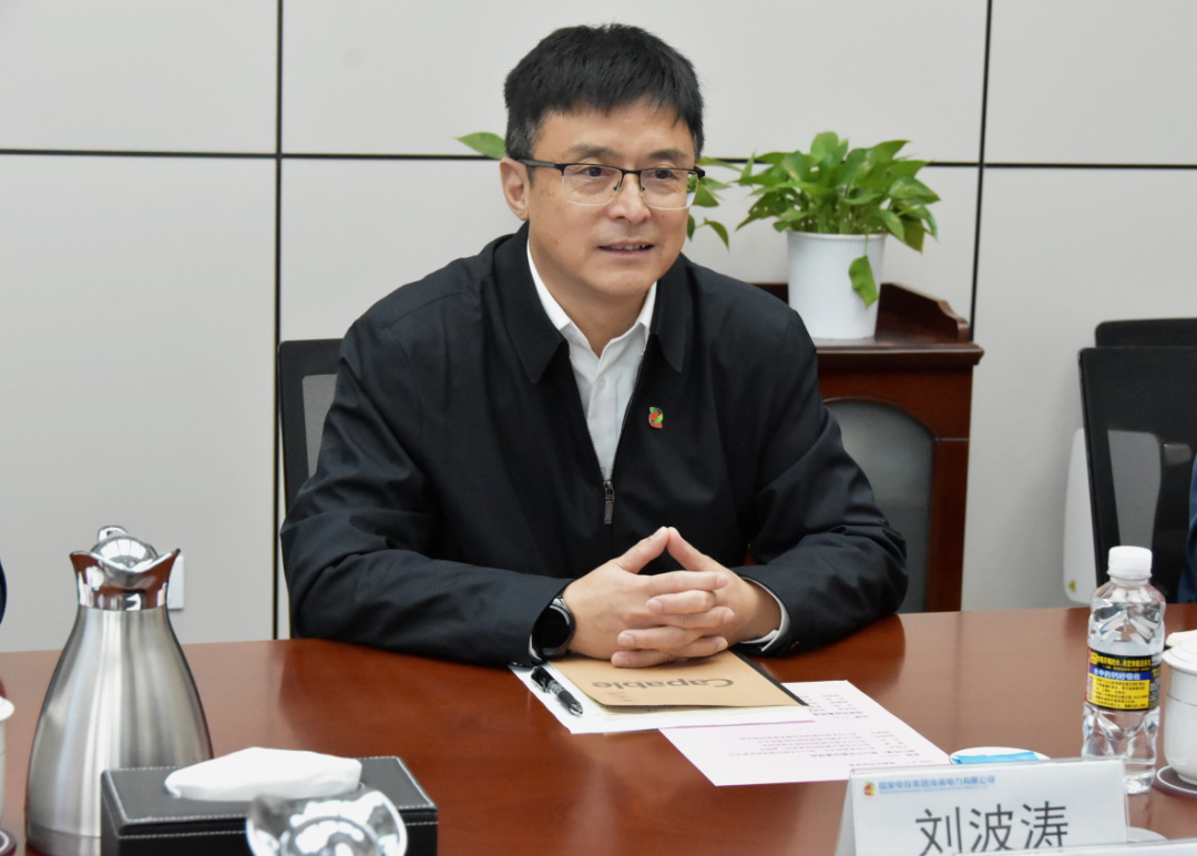 劉波濤會見?？谑形泵貢L、?？诮瓥|新區(qū)管理局黨委書記王明夫