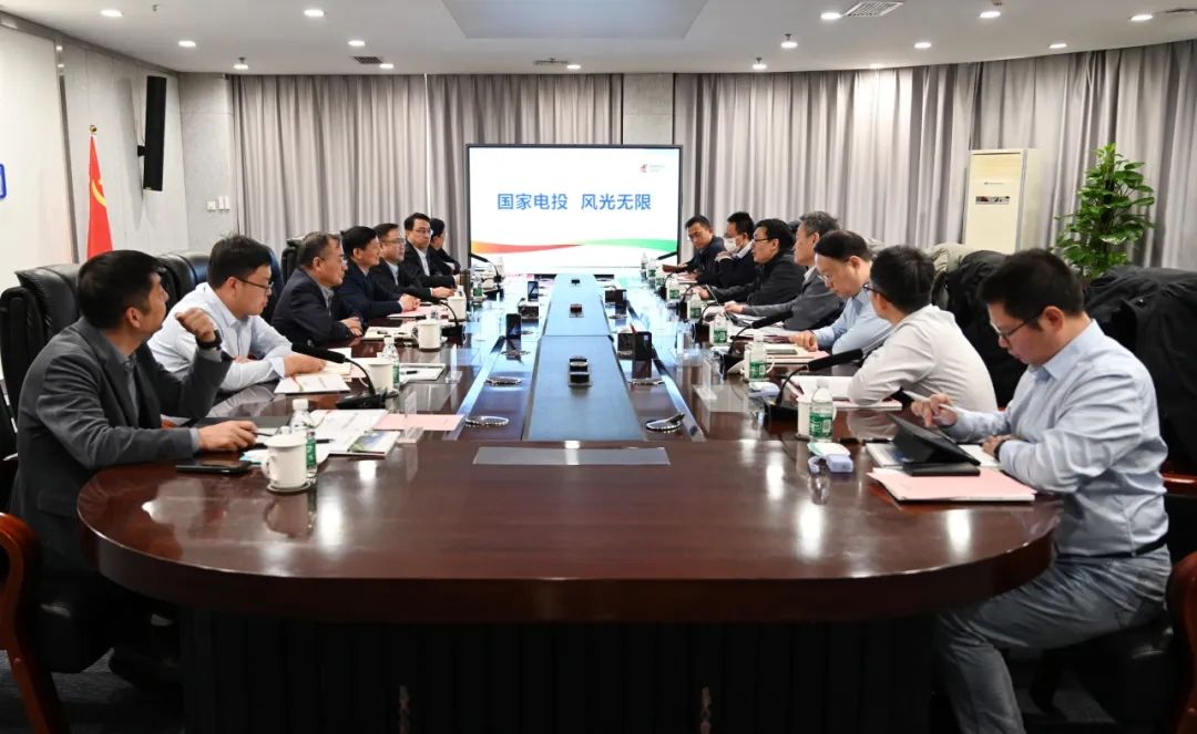 黃河水電公司黨委書記、董事長(zhǎng)姚小彥會(huì)見國(guó)核電力院黨委書記、董事長(zhǎng)李啟釗