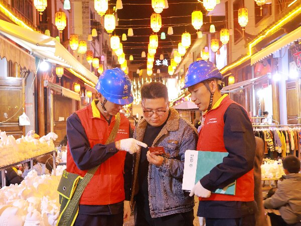 國(guó)網(wǎng)會(huì)理市供電公司：“兵不卸甲”巡線(xiàn)忙 護(hù)航元宵燈火明