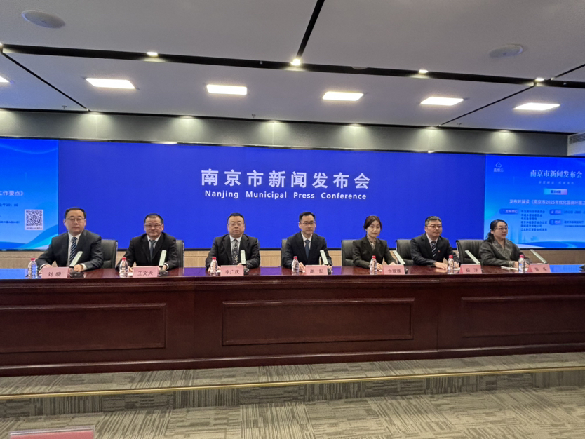 服務100家企業(yè)建設智能微電網(wǎng)，今年南京更來“電”