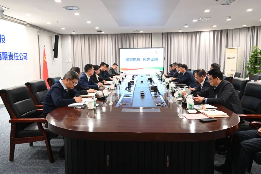 黃河公司姚小彥、于淼會(huì)見新疆能源化工黨委副書記、董事張瑋