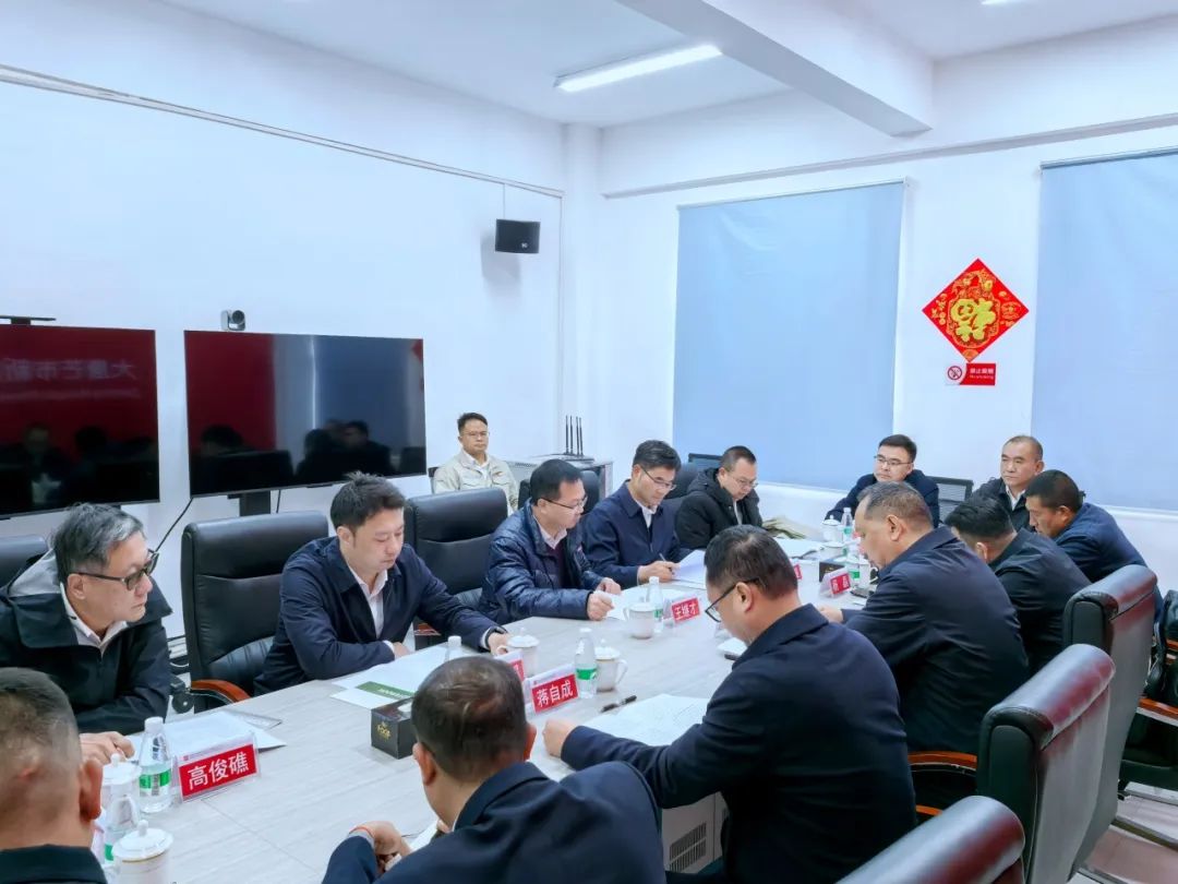 大唐云南公司黨委書記王繼才與芒市委副書記、市人民政府市長(zhǎng)鄭昭會(huì)談