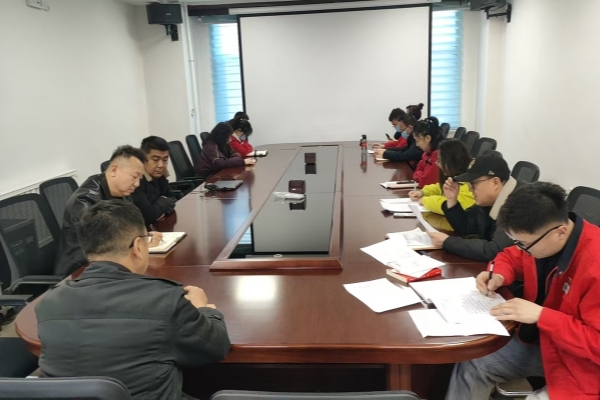 內(nèi)蒙古千里山供電公司持續(xù)學(xué)習(xí)員工處分處理規(guī)定，強化依法合規(guī)管理