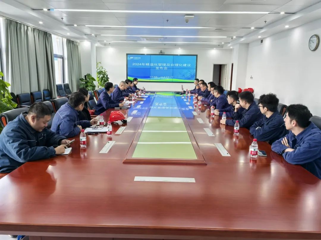 華電廣州公司實(shí)干開新局，奮進(jìn)譜新篇